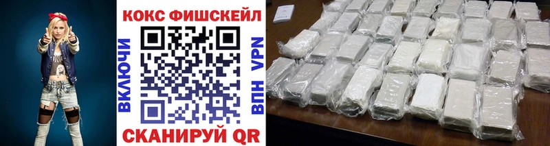 блэк спрут онион  Ульяновск  Кокаин Колумбийский 
