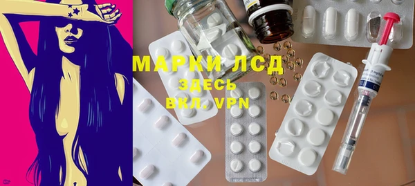 гашиш Баксан
