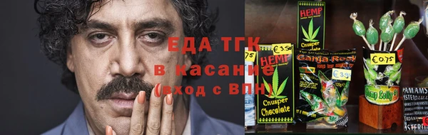 гашиш Баксан