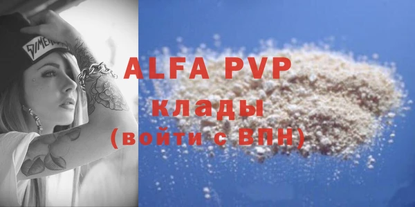 гашиш Баксан