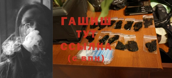 кокаин премиум Лиски