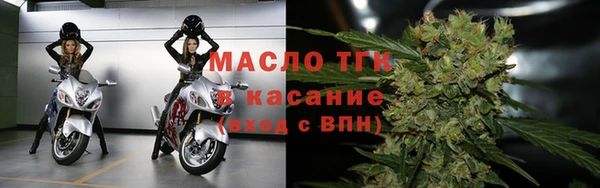 гашиш Баксан