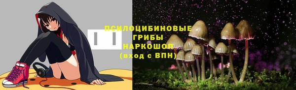 гашиш Баксан