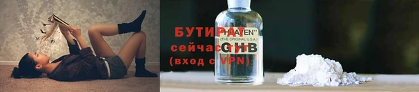 гашиш Баксан