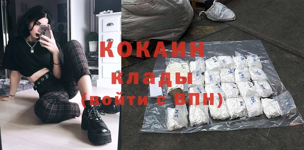 гашиш Баксан