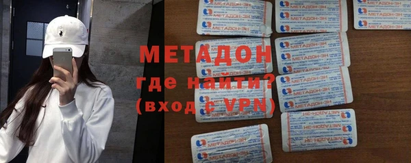 синтетический гашиш Балабаново