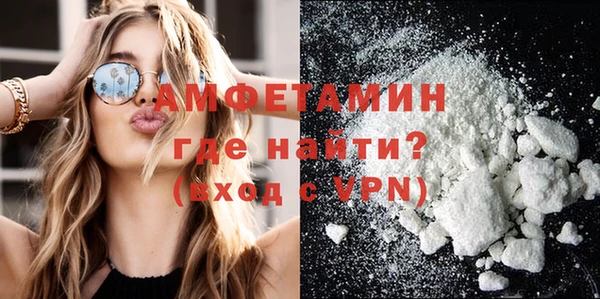 гашиш Баксан