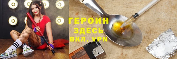 гашиш Баксан