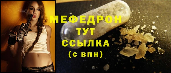 синтетический гашиш Балабаново