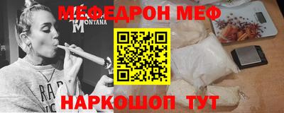 mix Кулебаки