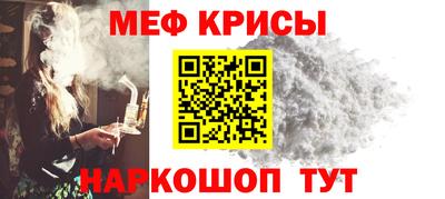 mix Кулебаки