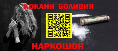 mix Кулебаки