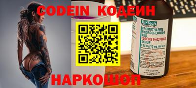 mix Кулебаки