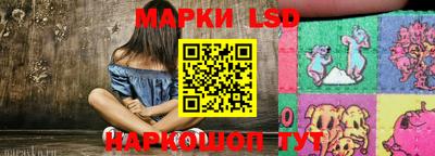 МДМА Кумертау