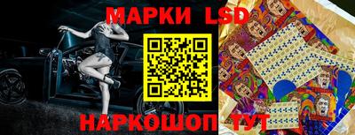 прущая мука Кунгур