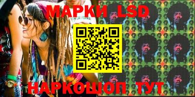 МДМА Кумертау