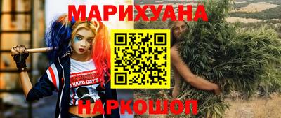 прущая мука Кунгур