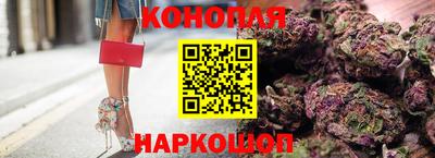 прущая мука Кунгур