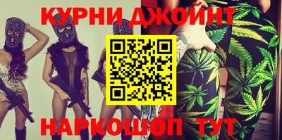 прущая мука Кунгур