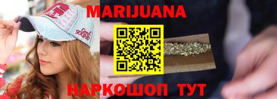 МДМА Кумертау