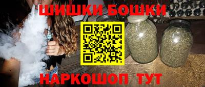 МДМА Кумертау