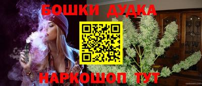 прущая мука Кунгур