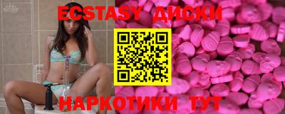mix Кулебаки