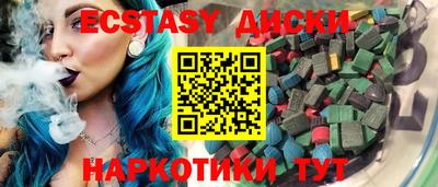 mix Кулебаки