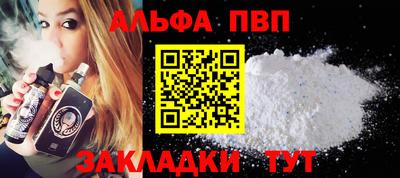 МДМА Кумертау