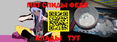 mix Кулебаки