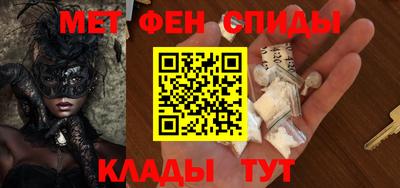 mix Кулебаки