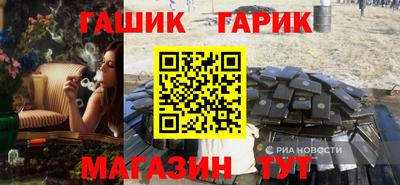 mix Кулебаки