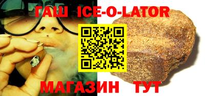 mix Кулебаки