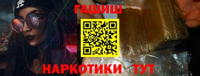 МДМА Кумертау