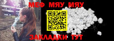 mix Кулебаки