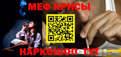 mix Кулебаки