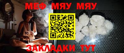 mix Кулебаки