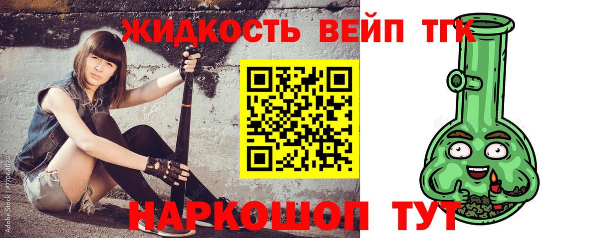 A PVP Ульяновск